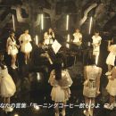 【4K-FULL】スカパー！音楽祭2015(20150301 スカパー！4K総合 3840x2160 HEVC).ts