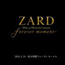 【HDTV-FULL】ZARD 35周年記念ライブ「What a beautiful memory ～forever moment～」(20260320 WOWOWライブ 1080i MPEG-2)