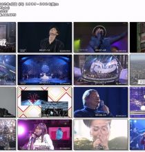 【HDTV-FULL】あのとき×紅白 + 紅白なび 高清资源合集