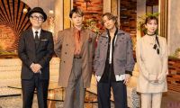 【4K-FULL】The Covers ゴダイゴ５０周年ＳＰ！(20260614 NHK BSP4K 2160p HEVC)[300积分可见]