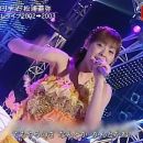 【HDTV-FULL】2020.04.12 ＣＤＴＶサタデー#1301 今夜から新装開...