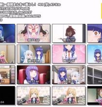 [HDTV]一叠间漫画咖啡厅日常  新番 01(20260414 AT-X 1440x1080）