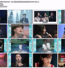 【HDTV-FULL】フジテレビ MUSIC FAIR「秋の夜長に聞きたい名曲」(20161008  フジテレビ 1440x1080 MPG2)