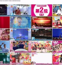 【HDTV-FULL】ミュージックジェネレーション【フジドラマ・アニメ名曲・９５年０５年ランキング】（20241010 Fuji TV 1080i MPEG2-TS）