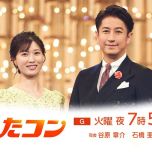 【HDTV-FULL】うたコン  伝説の歌番組 レッツゴーヤング特集 (20261006 NHK G 1440x1080 MPG2)
