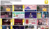 【HDTV-FULL】プレイバック日本歌手協会歌謡祭 （20260826 ＢＳテレ東 1440x1080 MPG2).ts
