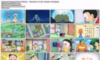 [HDTV]哆啦A梦新番912话(20260425 EX 1440x1080)