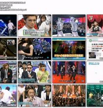 【TV-FULL】2006.05.05 MUSIC STATION(640x480).avi