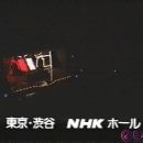 【HDTV-FULL】第37回 NHK紅白歌合戦(19861231 720x480 MPEG2)VHS.m2ts