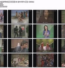 【HDTV】ドリフ大爆笑【連日】#2（20260407 ファミリー劇場 1080i MPG2）
