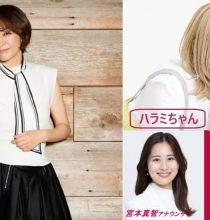 【4K-FULL】歌える！青春のベストソング（９５）歌心りえ (20260725 NHK BSP4K 2160p HEVC)【300积分可见】
