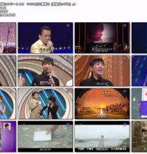【HDTV-FULL】NHK歌謡コンサート #91 いつも心に青春を（20050329 1440x1080 MPEG2）.ts