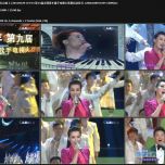 【HDTV】谭晶 - 在那东山顶上 (20130329 CCTV3 第15届全国青年歌手电视大奖赛启动仪式 1080i H264 AC3 DD5.1)