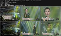 【SDTV】谭晶 - 你是我的父母我是你的兵 (20120731 CCTV3 天天把歌唱 八一特辑 576i MPEG2 标清源码).ts