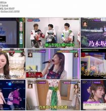 【HDTV-FULL】ｗｉｔｈ ＭＵＳＩＣ（20260124 日本テレビ 1920x1080 H264）