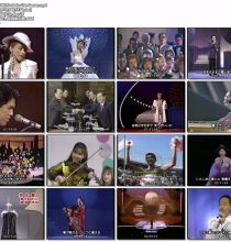 【HDTV-FULL】第42回 NHK紅白歌合戦(19911231 640x480 MPEG2).avi