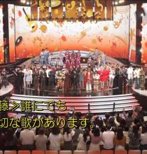 【技术贴】日本电视录制档字幕抽取方法——将ts、m2ts档源中的字幕抽取并输出为ASS格式