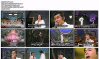 【TV-FULL】第28回 NHK紅白歌合戦 (19771231）