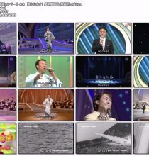 【HDTV-FULL】NHK歌謡コンサート #74 聴かせます！最新歌謡曲（20050308 1440x1080 MPEG2）.ts