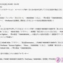 【240725补档】【HDTV-FULL】MUSIC STATION (2022.03.11 テレビ朝日 1440X1080 MPEG2)