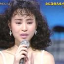 【HDTV-FULL】MUSIC FAIR 2018-11-10 心に沁み入るバラ―ドの名曲たち