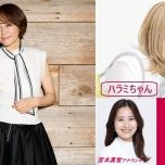 【4K-FULL】歌える！青春のベストソング（９５）歌心りえ (20260725 NHK BSP4K 2160p HEVC)【300积分可见】