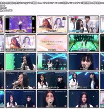 【HDTV】ZARD.坂井泉水&仓木麻衣-[負けないで](テレビ朝日-ミュージックステーション3時間スペシャルテレビ朝日開局60周年記念2019.02.01.ts