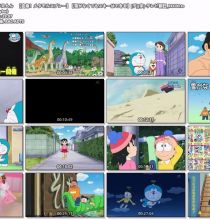 [HDTV]哆啦A梦新番907话(202603021 EX 1440x1080)