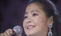 【DVD】テレサ・テン メモリアルTV~今、甦るテレサ・テン~