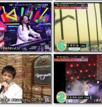 【240725补档】【HDTV-FULL】Music Station - NiziU・King & Prince・緑黄色社会 (2022.04.15 テレビ朝日 1440X1080 MPEG2)