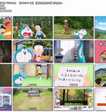 [HDTV]哆啦A梦新番844话(20250104 EX 1440x1080)