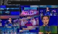 【HDTV】谭晶 - 天空 (20090125 CCTVHD 我如春风踏歌来 2009年中央电视台春节歌舞晚会 1080i MPEG2 AC3 DD2.0)