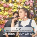 【HDTV-FULL】プレミアMelodiX! - 西野カナ(20170516 TV-TOKYO 1440x1080 MPEG2).ts