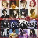 【FLAC】[BEING圣诞翻唱专辑 - Christmas Non-Stop Carol][24bit96kHz]