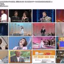 【HDTV-FULL】NHK歌謡コンサート #25 都会の夜 大人の恋物語（20030218 1440x1080 MPEG2）.ts