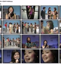 【夜のヒットスタジオCUT】鄧麗君 1976.11.15  夜のフェリーボート