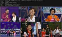 六一儿童节特别献礼【SDTV】谭晶 - 童心未来 (20090601 CCTV1 童心如歌 2009年中央电视台六一晚会 480P MPEG2).mpg