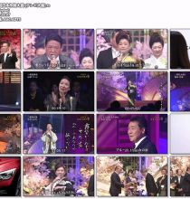 【HDTV-FULL】第47回 日本作詩大賞 (20141204 テレ東 1440x1080 MPEG2).ts