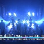 【HDTV-FULL】プレミアMelodiX! - FANTASTICS from EXILE TRIBE(20191217 TV-TOKYO 1440x1080 MPEG2).ts