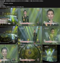 【SDTV】谭晶 - 你是我的父母我是你的兵 (20120731 CCTV3 天天把歌唱 八一特辑 576i MPEG2 标清源码).ts