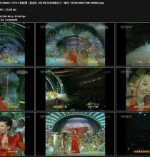 六一儿童节特别献礼【HDTV】谭晶 - 世界 (20100601 CCTV1 和祖国一起成长 2010年中央电视台六一晚会 1080P).mpg