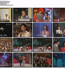 自购分享 百度网盘1990年代教师节晚会 MPG
