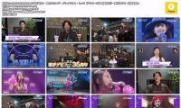【HDTV-FULL】ザ・グレイテスト・ヒッツ 【アクターズ】高橋由美子・観月ありさ・牧瀬里穂 (20261010 NHK総合１1440x1080 MPG2)