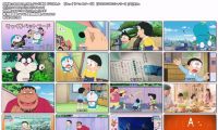 [HDTV]哆啦A梦新番910话(20260411 EX 1440x1080)