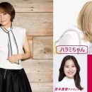 【4K-FULL】歌える！青春のベストソング（９５）歌心りえ (20260725 NHK BSP4K 2160p HEVC)【300积分可见】