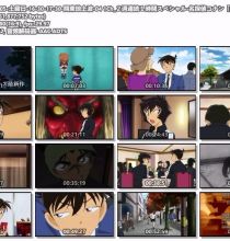 [HDTV]名侦探柯南动画第927话(20190105 NTV 1440x1080)