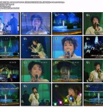 【SDTV】岡本真夜 - TOMORROW ( 1997 上海交响中日歌星演唱会 上海电视台-1 768x576 H264)