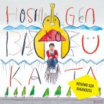 【FLAC】星野源 - ばかのうた