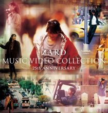 【DVD】ZARD MUSIC VIDEO COLLECTION ～25th ANNIVERSARY～