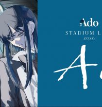 【HDTV-FULL】Ado STADIUM LIVE 2026「Ao」(20260927 WOWOWライブ 1920x1080 MPG2)
